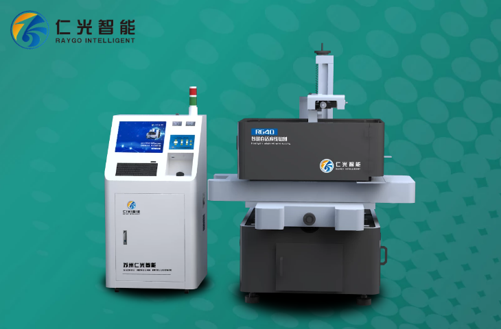 為什么仁光線切割機床，讓優(yōu)秀加工廠商如此癡迷？