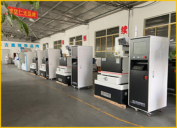 湖南線切割機(jī)床中走絲-品牌廠家，盡善盡美【仁光智能】