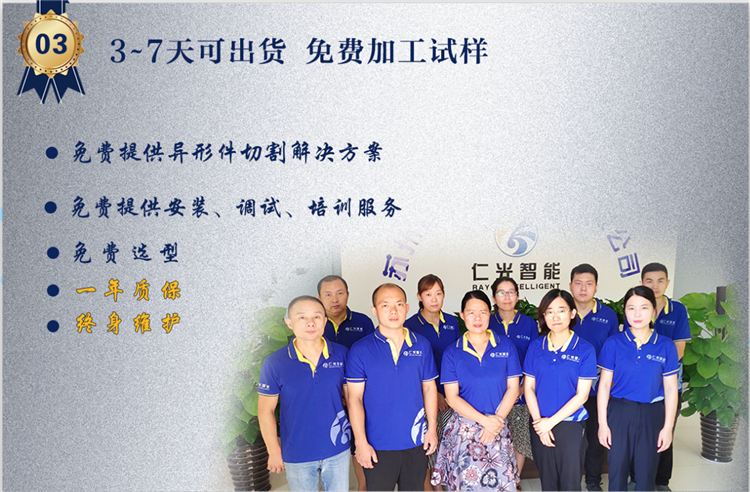 三明中走絲機(jī)床價(jià)格 三明中走絲機(jī)床價(jià)格