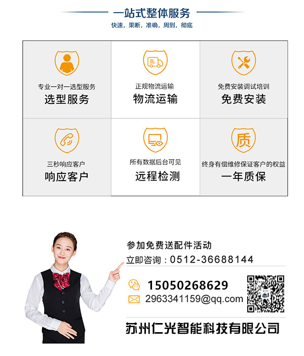 線切割割鋁 線切割割鋁