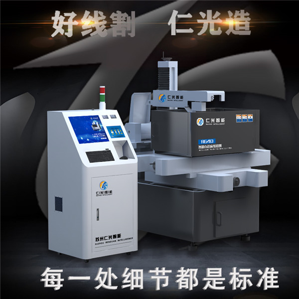 線切割機(jī)床電極絲 線切割機(jī)床電極絲