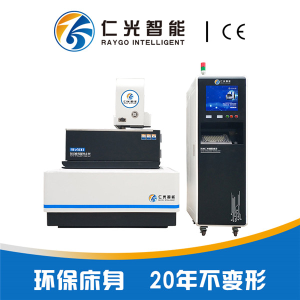 中走絲線切割機(jī)床 中走絲線切割機(jī)床