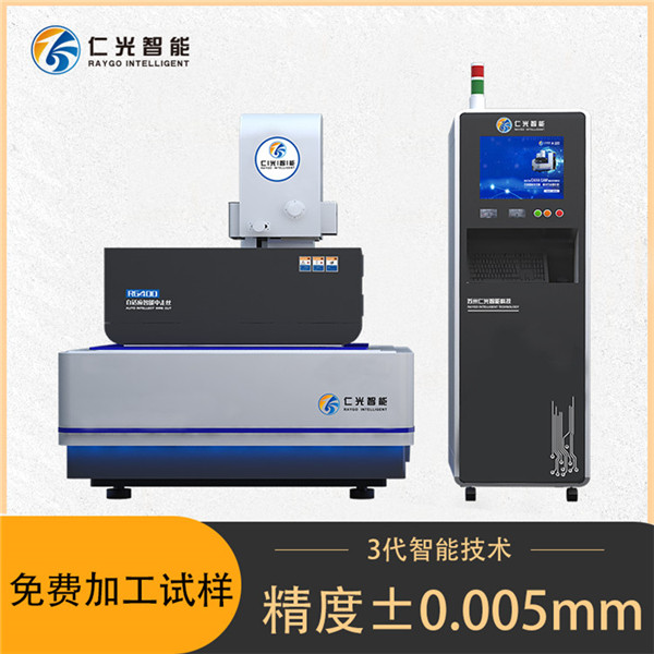 中走絲線切割機床 中走絲線切割機床