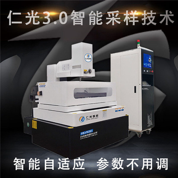 中走絲線切割機(jī)床 中走絲線切割機(jī)床