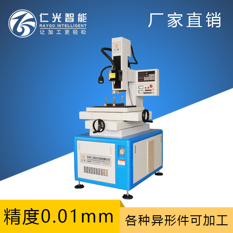 穿孔機(jī) 穿孔機(jī)