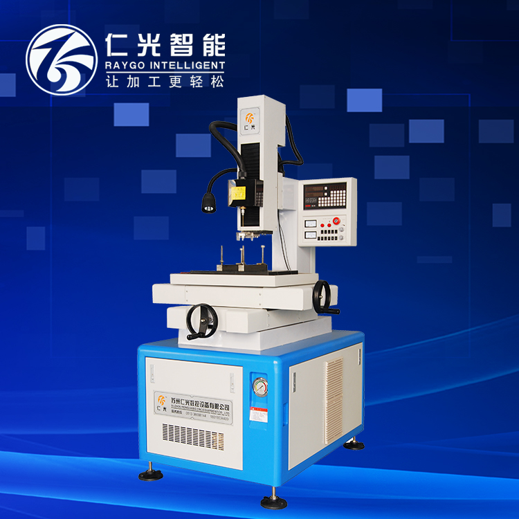 細孔加工技術(shù) 細孔加工技術(shù)