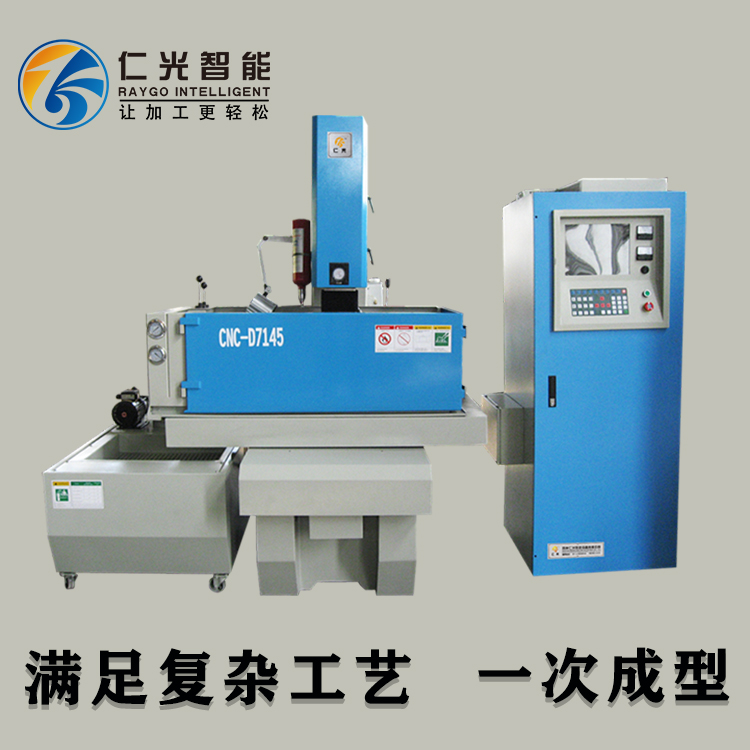 電火花機(jī)維修故障原因分析 電火花機(jī)維修故障原因分析