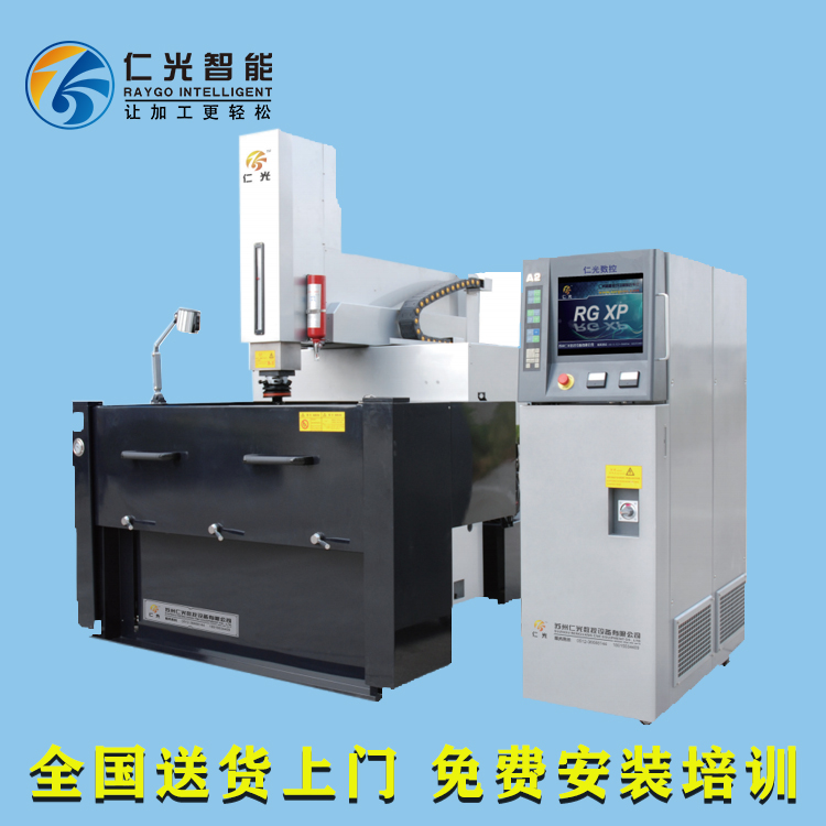 火花機床放電參數(shù)一覽表 火花機床放電參數(shù)一覽表