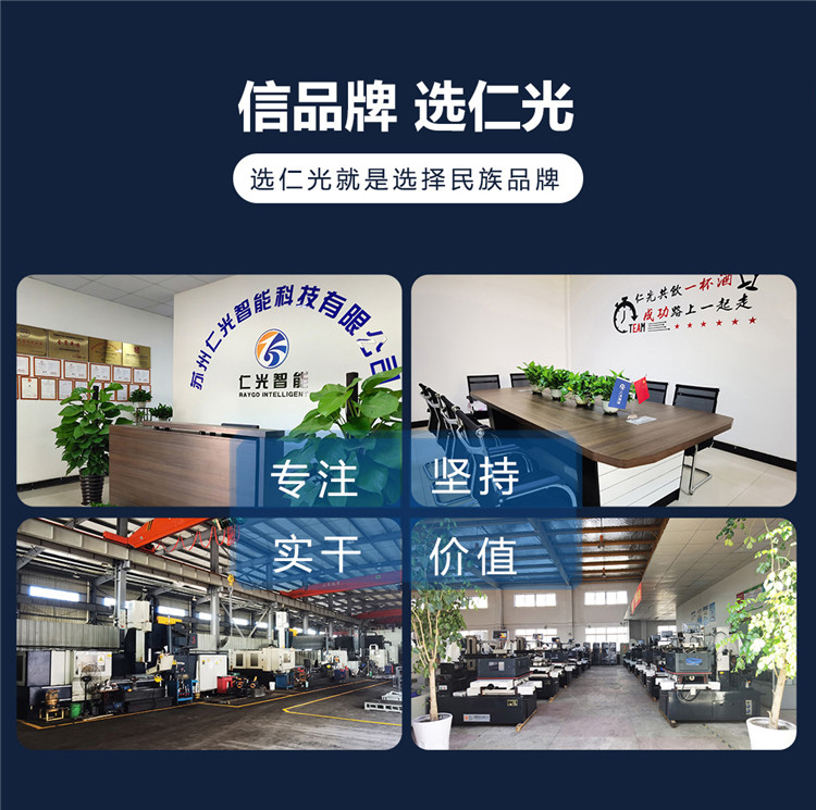 火花機(jī)電火花成形加工 火花機(jī)電火花成形加工