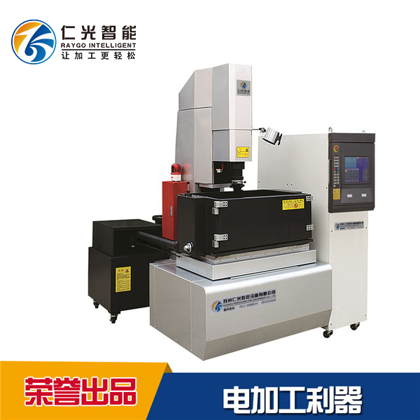 火花機(jī)銅公用什么材料損耗小 火花機(jī)銅公用什么材料損耗小