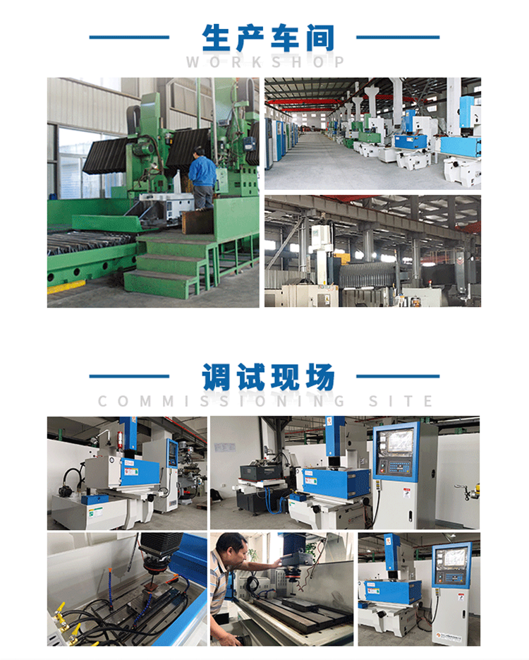 火花機(jī)銅工損耗快是什么原因 火花機(jī)銅工損耗快是什么原因