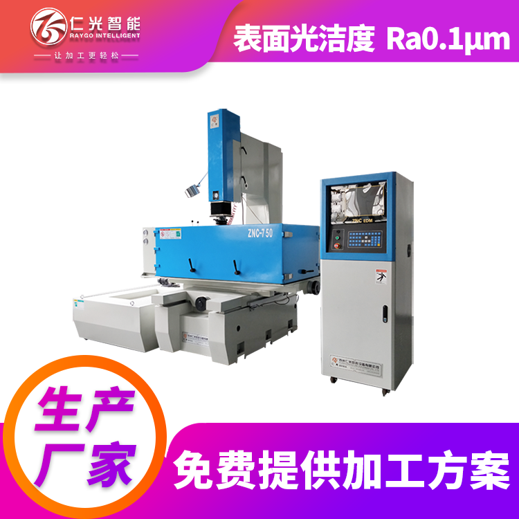 普通火花機(jī)的價位 普通火花機(jī)的價位