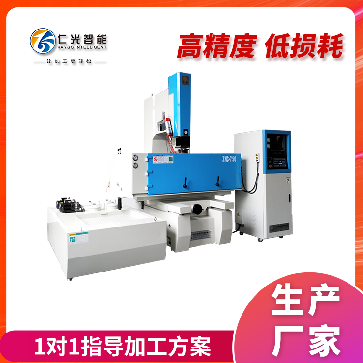 火花機直線電機與絲桿電機 火花機直線電機與絲桿電機