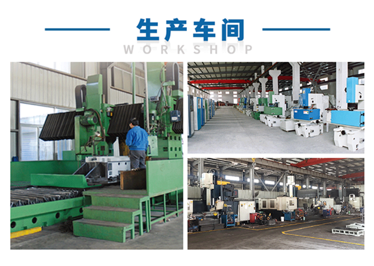 國內(nèi)外知名品牌的火花機 國內(nèi)外知名品牌的火花機