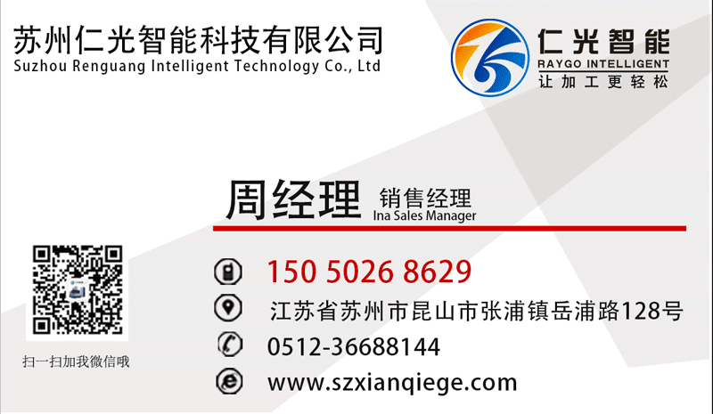 線切割機(jī)床用的鉬絲老是斷是什么原因 線切割機(jī)床用的鉬絲老是斷是什么原因