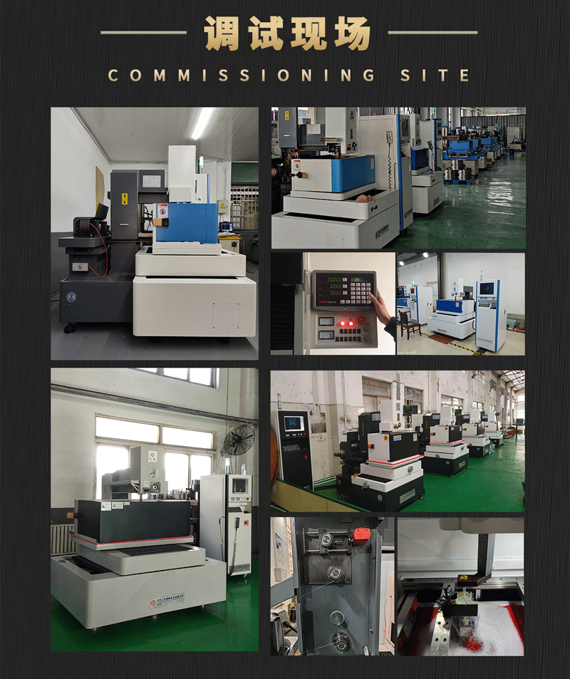 中走絲和快走絲加工方法一樣嗎 中走絲和快走絲加工方法一樣嗎