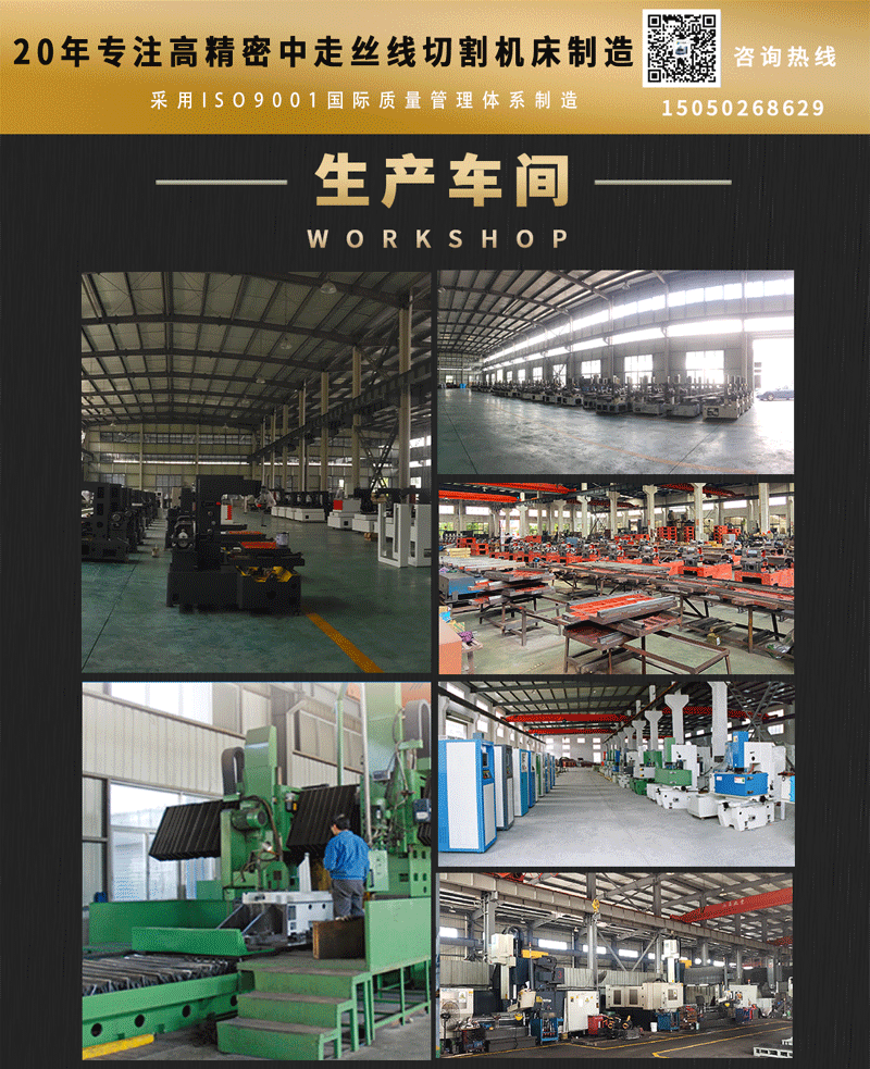 線切割c型t型區(qū)別在哪 線切割c型t型區(qū)別在哪