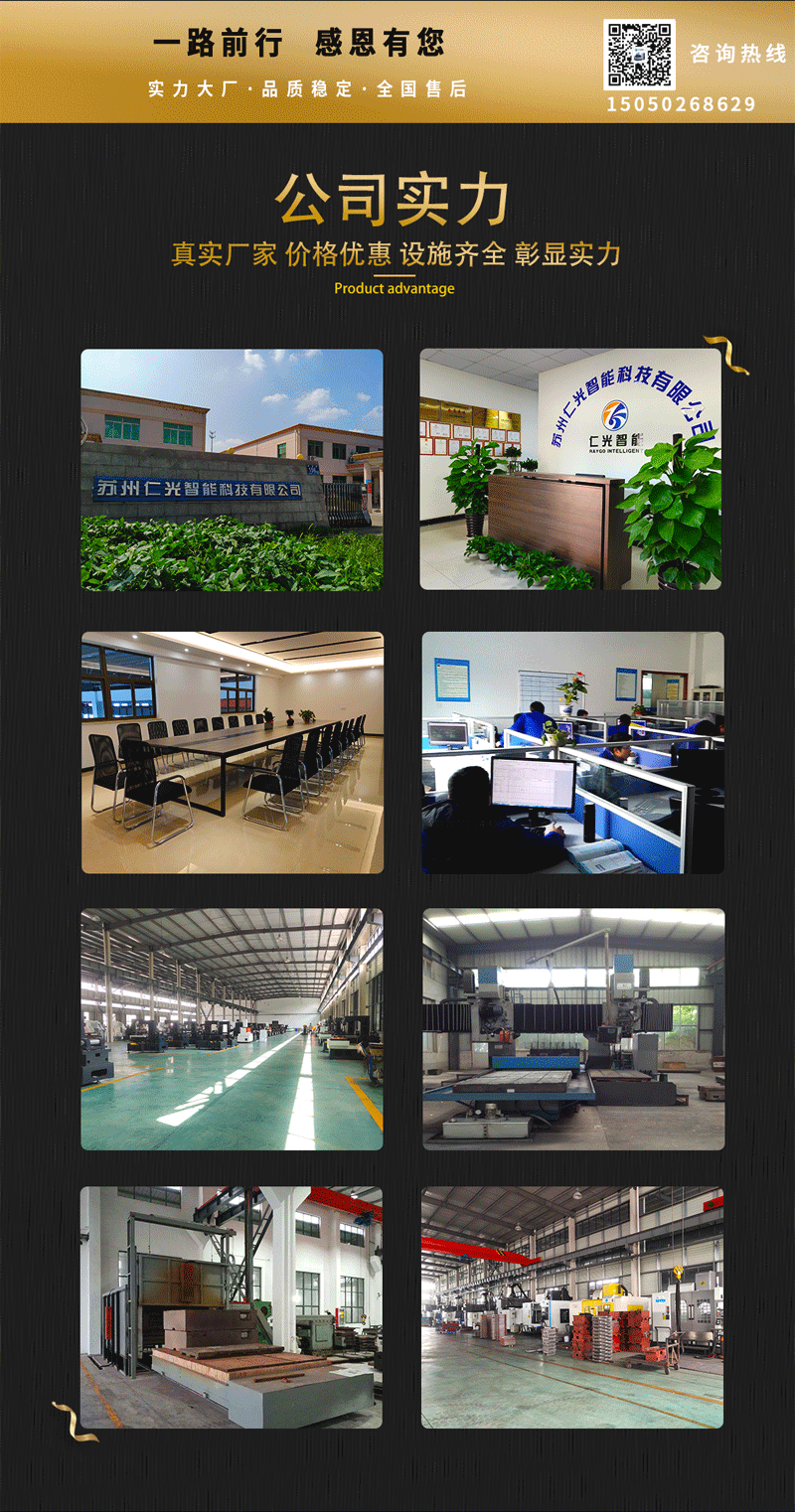 中走絲突然割不動(dòng)了是怎么回事 中走絲突然割不動(dòng)了是怎么回事