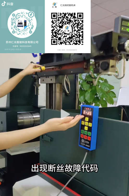 1692330458989662.png image.png